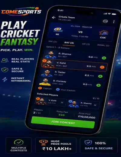 444WIN (444 win bet) fantasy cricket & matchday visual 2